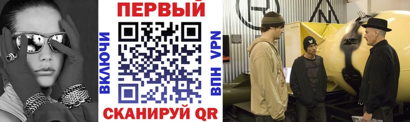 ОМГ ОМГ   Беслан  Амфетамин 98% 