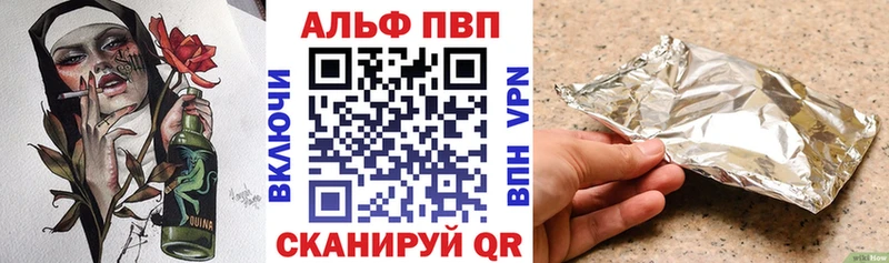 A PVP СК КРИС  Беслан 