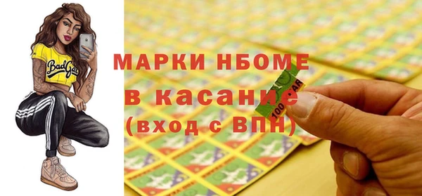 mdma Покров