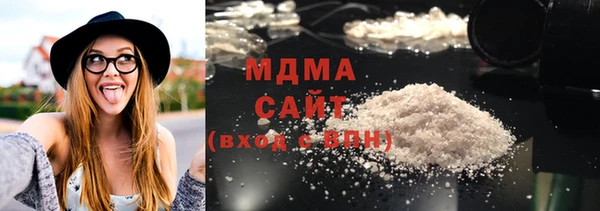 mdma Покров