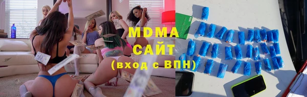соль ск Алексеевка