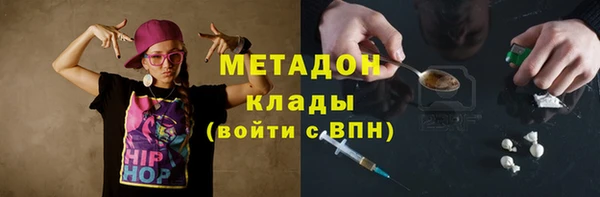 соль ск Алексеевка
