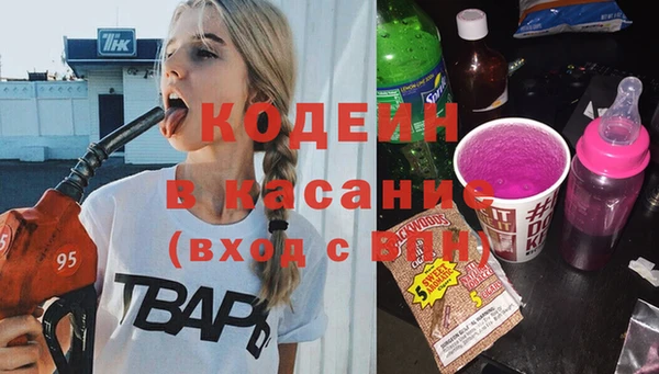 кокаин VHQ Покачи