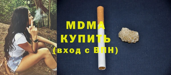 метадон Алзамай