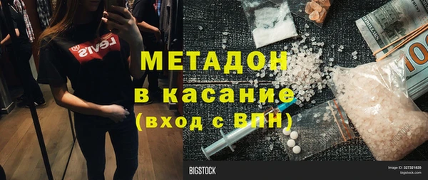 метадон Алзамай