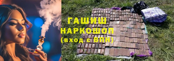 метадон Алзамай
