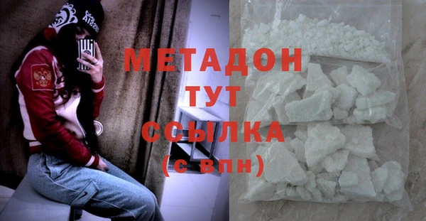 MESCALINE Алексин