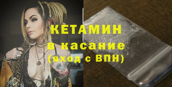 кокаин VHQ Покачи