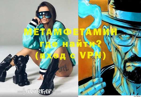 метадон Алзамай