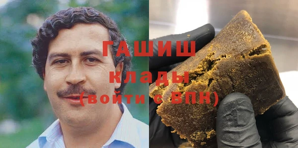 MESCALINE Алексин