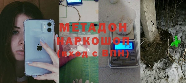 соль ск Алексеевка