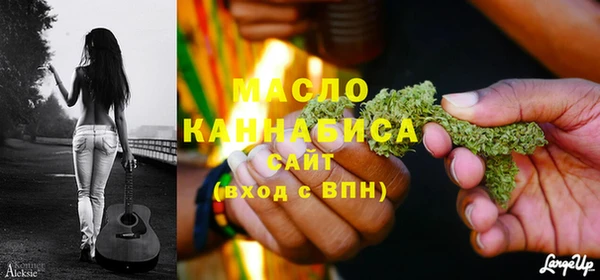 mdma Покров