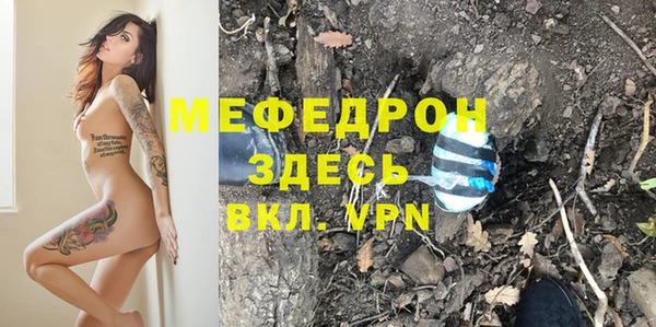 соль ск Алексеевка